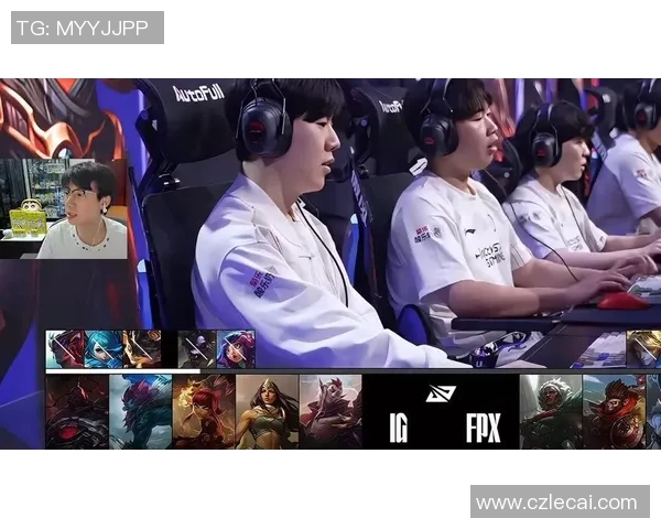 赛后复盘FPX与IG对决状态分析与未来展望