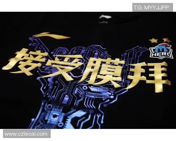 DOTA2战术解析EDG中路突破的关键策略与执行细节实时新闻